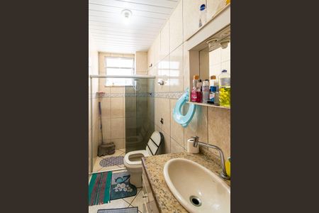 Apartamento à venda com 95m², 3 quartos e 1 vagaBanheiro Social