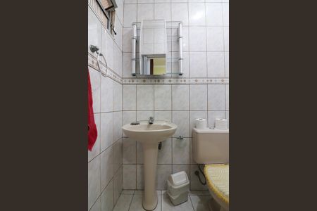 Casa à venda com 182m², 4 quartos e 2 vagasQuarto 2 - Suíte Edícula Banheiro 
