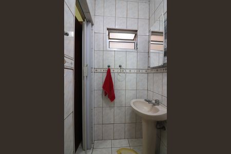 Casa à venda com 182m², 4 quartos e 2 vagasQuarto 2 - Suíte Edícula Banheiro 