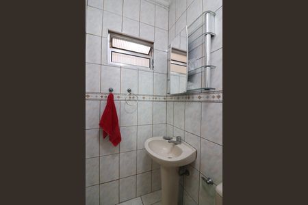 Casa à venda com 182m², 4 quartos e 2 vagasQuarto 2 - Suíte Edícula Banheiro 