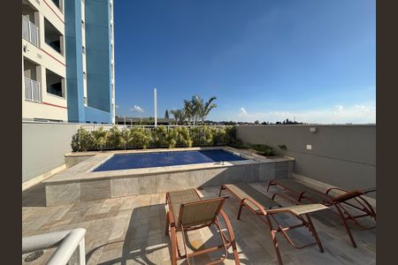 Apartamento para alugar com 45m², 1 quarto e 1 vagaPiscina