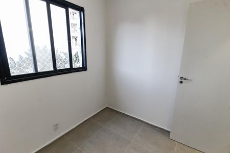 Apartamento à venda com 37m², 2 quartos e sem vagaQuarto 1