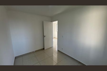 Apartamento para alugar com 50m², 2 quartos e 1 vagaQuarto 2