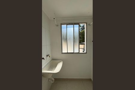 Apartamento para alugar com 50m², 2 quartos e 1 vagaÁrea de Serviço