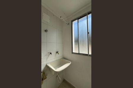 Apartamento para alugar com 50m², 2 quartos e 1 vagaÁrea de Serviço