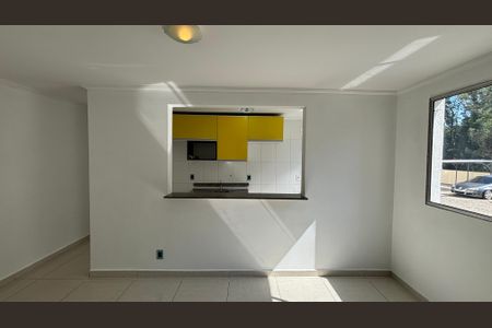 Apartamento para alugar com 50m², 2 quartos e 1 vagaSala - Sala de Jantar 