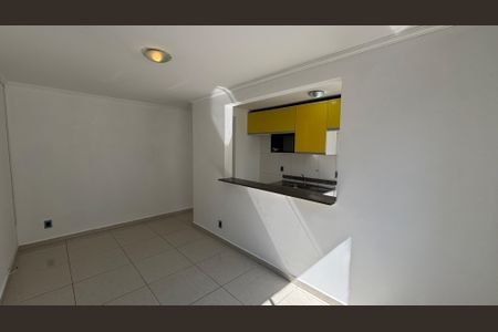 Apartamento para alugar com 50m², 2 quartos e 1 vagaSala - Sala de Jantar 