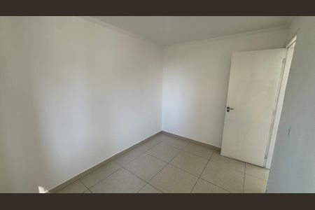 Apartamento para alugar com 50m², 2 quartos e 1 vagaQuarto 2