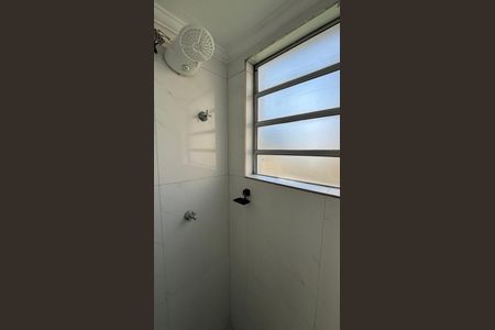 Apartamento para alugar com 50m², 2 quartos e 1 vagaBanheiro