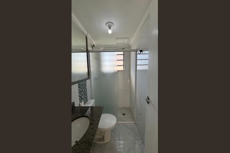 Apartamento para alugar com 50m², 2 quartos e 1 vagaBanheiro