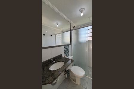 Apartamento para alugar com 50m², 2 quartos e 1 vagaBanheiro