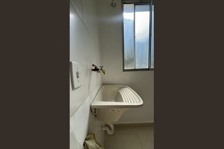Apartamento para alugar com 50m², 2 quartos e 1 vagaÁrea de Serviço