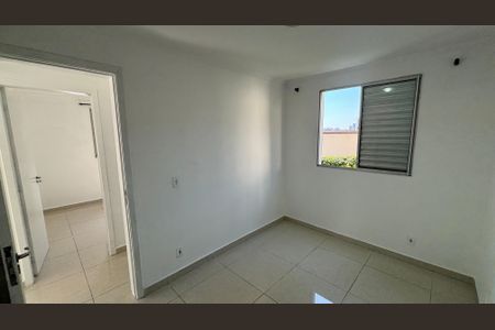 Apartamento para alugar com 50m², 2 quartos e 1 vagaQuarto 2