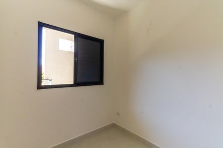 Apartamento à venda com 34m², 2 quartos e sem vagaQuarto 1