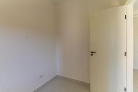 Apartamento à venda com 34m², 2 quartos e sem vagaQuarto 1