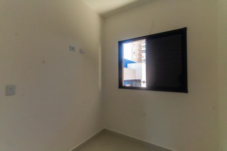 Apartamento à venda com 34m², 2 quartos e sem vagaQuarto 1