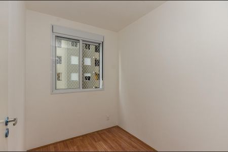 Apartamento à venda com 35m², 2 quartos e sem vagaQuarto 2