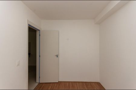 Apartamento à venda com 35m², 2 quartos e sem vagaQuarto 1