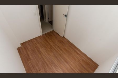 Apartamento à venda com 35m², 2 quartos e sem vagaQuarto 2