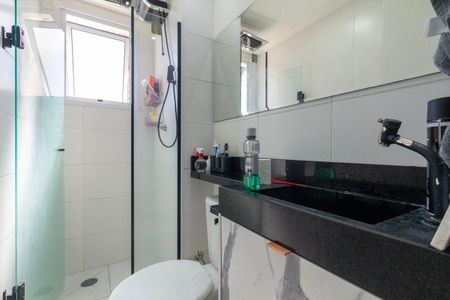 Apartamento à venda com 41m², 2 quartos e sem vagaBanheiro