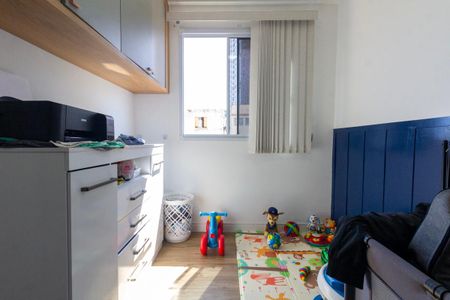 Apartamento à venda com 41m², 2 quartos e sem vagaQuarto 1