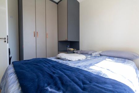 Apartamento à venda com 41m², 2 quartos e sem vagaQuarto 2