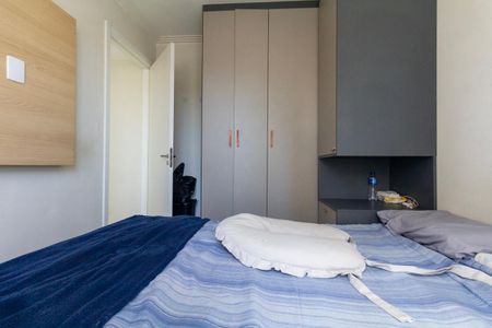 Apartamento à venda com 41m², 2 quartos e sem vagaQuarto 2