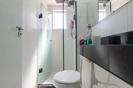 Apartamento à venda com 41m², 2 quartos e sem vagaBanheiro