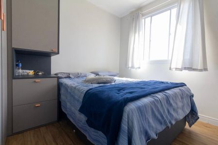 Apartamento à venda com 41m², 2 quartos e sem vagaQuarto 2