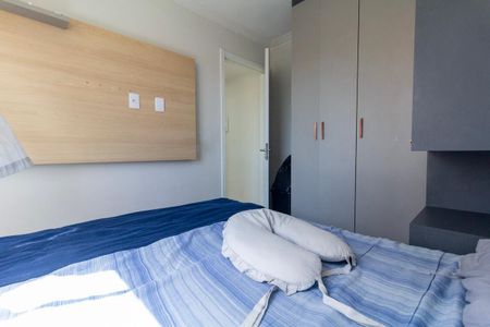 Apartamento à venda com 41m², 2 quartos e sem vagaQuarto 2