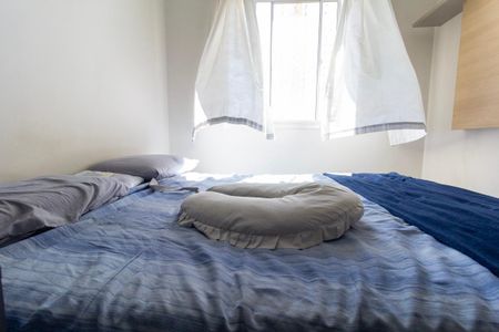 Apartamento à venda com 41m², 2 quartos e sem vagaQuarto 2