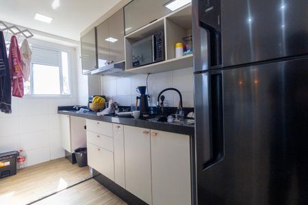 Apartamento à venda com 41m², 2 quartos e sem vagaCozinha e Área de Serviço