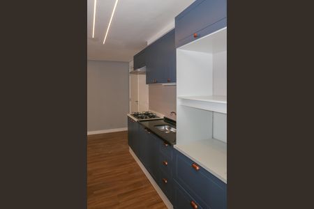 Apartamento à venda com 33m², 2 quartos e sem vagaCozinha e Área de Serviço