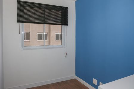 Apartamento à venda com 33m², 2 quartos e sem vagaQuarto 2