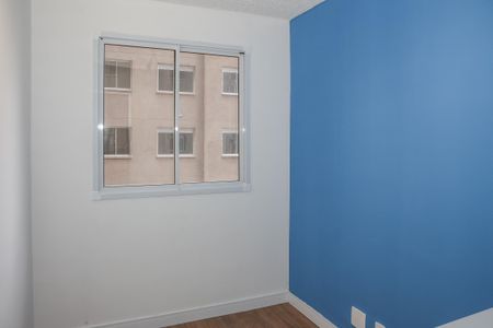 Apartamento para alugar com 33m², 2 quartos e sem vagaQuarto 2