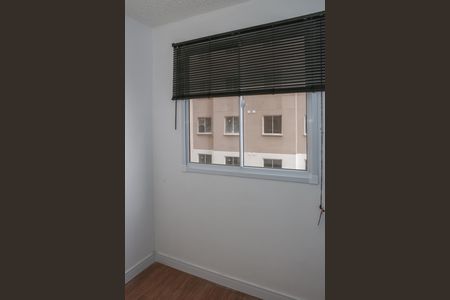 Apartamento à venda com 33m², 2 quartos e sem vagaQuarto 2