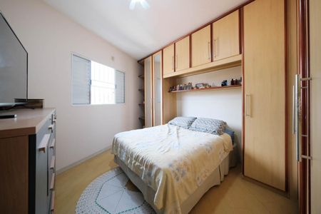 Casa à venda com 140m², 2 quartos e 4 vagasQuarto 2