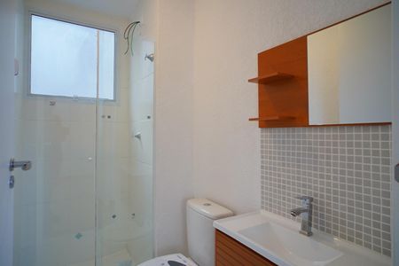 Apartamento à venda com 41m², 2 quartos e 1 vagaBanheiro 