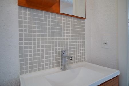 Apartamento à venda com 41m², 2 quartos e 1 vagaBanheiro 