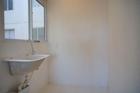 Apartamento à venda com 41m², 2 quartos e 1 vagaÁrea  de serviço 