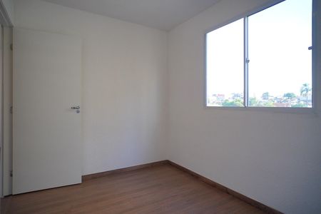 Apartamento à venda com 41m², 2 quartos e 1 vagaQuarto 1