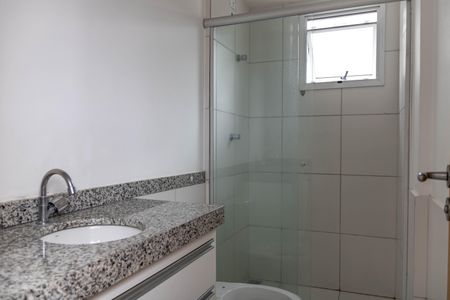 Apartamento à venda com 75m², 3 quartos e 2 vagasBanheiro da Suíte