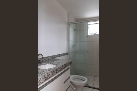 Apartamento à venda com 75m², 3 quartos e 2 vagasBanheiro da Suíte
