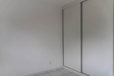 Apartamento à venda com 75m², 3 quartos e 2 vagasSuíte