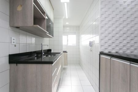 Apartamento à venda com 50m², 2 quartos e 1 vaga Apartamento à venda com 50m², 2 quartos e 1 vagaCozinha