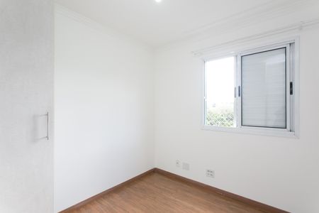 Apartamento à venda com 50m², 2 quartos e 1 vaga Apartamento à venda com 50m², 2 quartos e 1 vagaQuarto 2