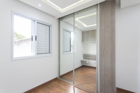 Apartamento à venda com 50m², 2 quartos e 1 vaga Apartamento à venda com 50m², 2 quartos e 1 vagaQuarto 1