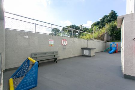 Apartamento à venda com 50m², 2 quartos e 1 vaga Apartamento à venda com 50m², 2 quartos e 1 vagaÁrea comum - Playground