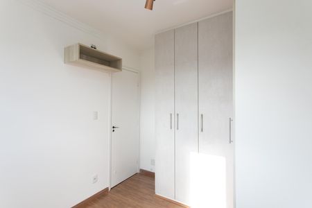 Apartamento à venda com 50m², 2 quartos e 1 vaga Apartamento à venda com 50m², 2 quartos e 1 vagaQuarto 2