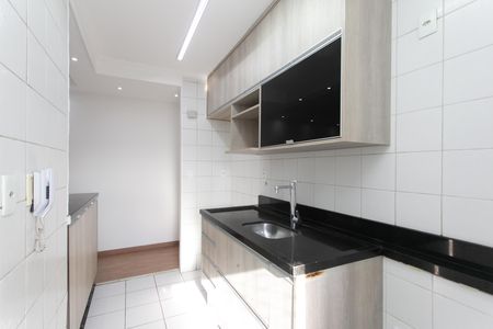 Apartamento à venda com 50m², 2 quartos e 1 vaga Apartamento à venda com 50m², 2 quartos e 1 vagaCozinha